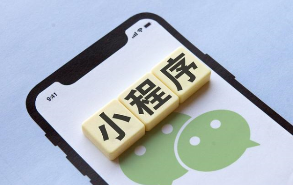 万千商家的选择，小程序好用吗?