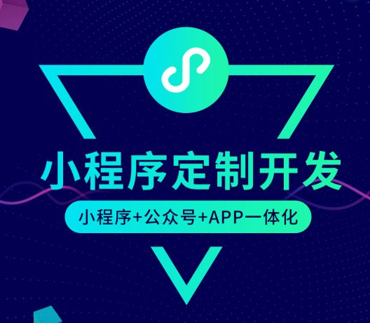软件外包平台一般会提供哪些服务？