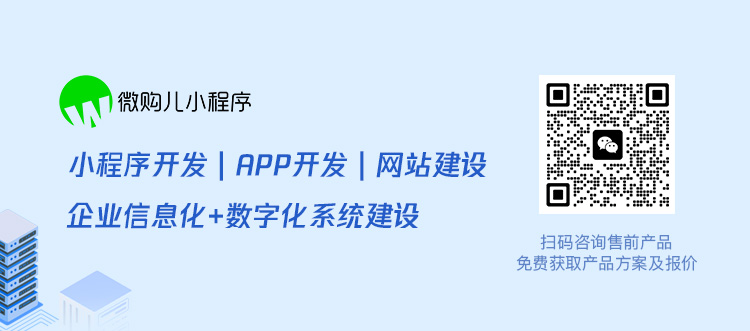 酒店预订APP发展方向在哪里？